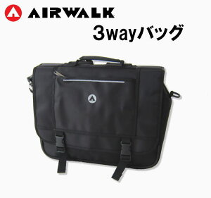 3way スクールバッグ その他のバッグ 通販 人気ランキング 価格 Com 3way スクールバッグ その他のバッグ 通販 人気ランキング 価格 Com