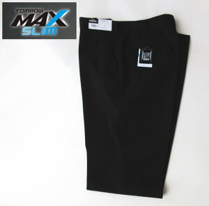 �w���p�X���b�N�X�@�g���{MAX�X�����@MAX�{30�@W82�`85cm�y����A�W���^�w�����z�F�؃}�[�N�t��/�}�b�N�X�v���X30/�m�[�^�b�N�X���b�N�X/�E�[����/�w���Y�{��/3�V�[�Y���p�X���b�N�X/�����Y/�X