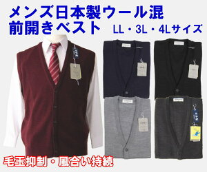 Y{OJxXg E[ ni|CghJȂjy傫TCYzېOK ыʖh~/j̎q/jq/XN[xXg/XN[jbg/JWA/ItBX/EHbVu/LL