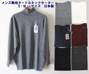 Y{^[glbNZ[^[ E[ ni|CghJȂjېOK ыʖh~/j̎q/jq/XN[Z[^[/XN[jbg/JWA/ItBX/EHbVu/SEMEL