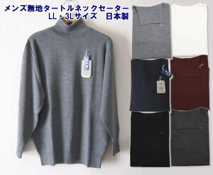 Y{^[glbNZ[^[ E[ ni|CghJȂjېOK ыʖh~/j̎q/jq/XN[Z[^[/XN[jbg/JWA/ItBX/EHbVu/LLE3L