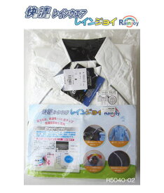 楽天市場 レインコート ブランドナイキ レインウェア レディースファッション の通販