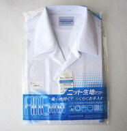 男子スクール開襟シャツ 半袖ニットシャツ 半袖スクールシャツ 制服 開衿 COLLEGE CLUB カレッジクラブ A…