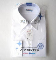 【形態安定】男子長袖カッターシャツ ノーアイロンプラス カンコー Dry Wash スクールシャツ シワになり…