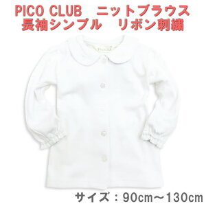 PICO CLUB jbguEX ܃{hJ XN[Vc XN[uEX  XN[ zCg ̎q w ct  tH[}