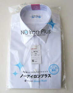 カッターシャツ レディース レディースシャツ 通販 人気ランキング 価格 Com