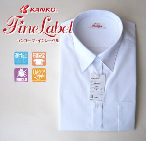 JR[ KANKO t@C[x Ȃ蓧ȂVcy`ԈzqXN[Vc @\Vc XN[Vc