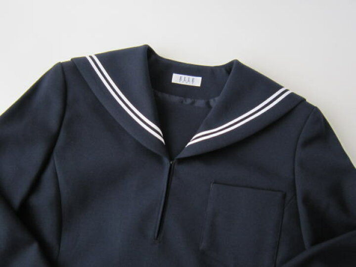 ランクB セーラー服 165A エル 紺 スリムシルエット ストレッチ ウール50％ 上着 中学生 高校生 女子制服 中古学生服