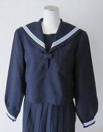 セーラー服上衣　紺　衿・カフス3本ライン 　KANKO　カンコー　ウール50％/ポリエステル50％