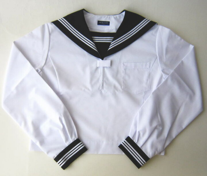 楽天市場】夏用 長袖セーラー服上衣 （黒・3本ライン）MICHEL KLEIN 