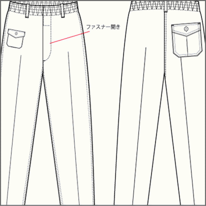 xup トレーニングパンツ Sサイズ ホワイト 大きいサイズ＞ マルチストレッチジョガークロップドパンツ