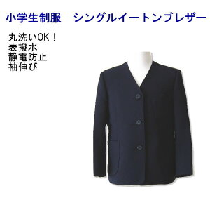 w@VOC[g@uU[yÁz@TCY120`170/ʊw/wZ/jp/j̎q/̎q/WPbg/XN[/WjA/EHbVu/w/Ǝ/\/Campusmate@L