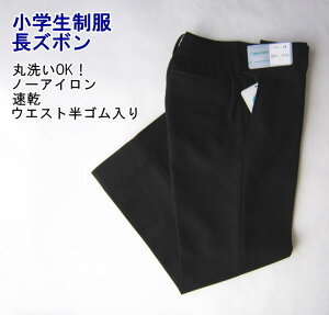 w@Y{yÁz@TCY110`170/ʊw/wZ/jq/XN[/WjA/EHbVu/w/Ǝ/\/Campusmate@LpXCg