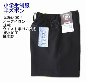 w@S^䒷Y{@HyÁz@C[gY{@XN[pc@TCY130`140/ʊw/wZ/jq/XN[/LbY/WjA/EHbVu/w/Ǝ/