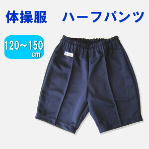 n[tpc 120`150TCY@Campus Gear@Zp/̑/̑/ct/wZ/wZ/^/̈