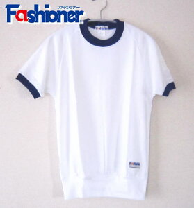 @o[Vc@TVc 100`150TCY@Fashioner/{/WjA/̑/̑/ct/wZ/wZ/^/̈