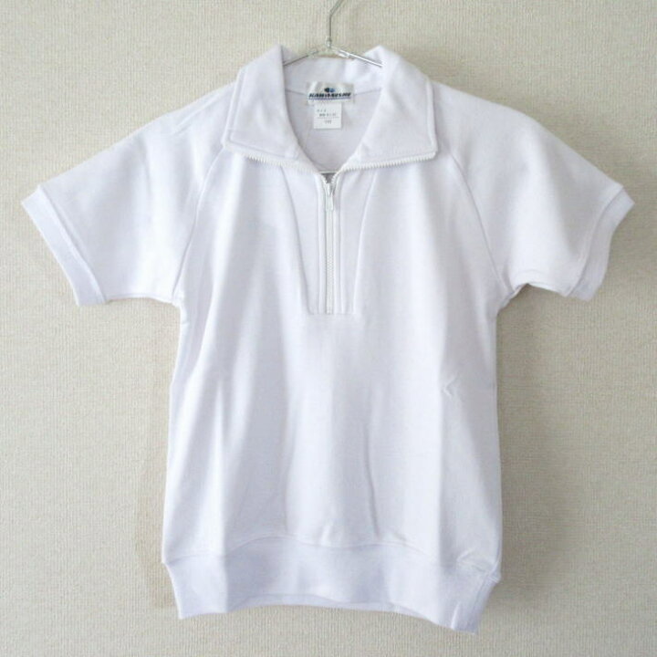 楽天市場】半袖トレーニングシャツ ファスナー付き 衿付き 120・130  