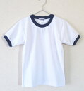 送料無料　アクアオフカラーバレーシャツ　半袖バレーシャツ　半袖Tシャツ S・M・L・LLサイズ　Fashioner/ 速乾・吸水・防汚加工/日本製/体操着/体操服/小学校/中学校/高校/運動会/体育祭
