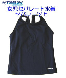 y[OKzZp[g@XN[@Zp[c@TOMBOW Swim wear@g{@lCr[@jpi@LbY/WjA/fB[X@110E120E130E140E150ESEMELELLEELTCY