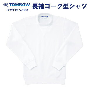[N^Vc@@120`150TCY@TOMBOW sports wear@g{/̑/̑/wZ/wZ/^/̈