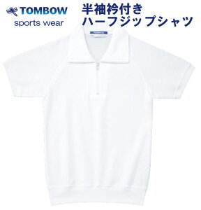 ܕtn[tWbvVc@@120`150TCY@TOMBOW sports wear@g{/̑/̑/wZ/wZ/^/̈