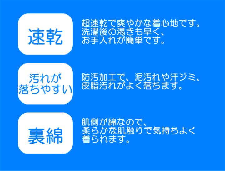 楽天市場】【男女兼用】【洗濯に強い!】半袖ポロシャツ カンコー タフウォッシュポロシャツ 通学・スクール・部活用に♪ : スクールショップコヤマ 楽天市場】【男女兼用】【洗濯に強い!】半袖ポロシャツ カンコー タフウォッシュポロシャツ 通学・スクール・部活用に♪ : スクールショップコヤマ