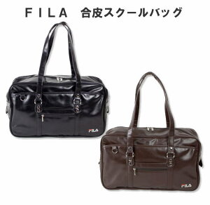 ボストンバッグ 中学生 女子の人気商品 通販 価格比較 価格 Com