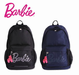 Barbie バービー リボンディパック スクールバッグ リュック 通学 通学バッグ スクールリュック 女子 部活 通学鞄 バッグ 学生 高校生 中学生