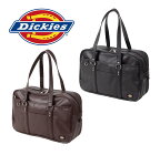 【スクバ型ミニポーチプレゼント♪】Dickies ディッキーズ 人気カジュアルブランド スクールバッグ合皮 スクールバッグ 合皮 ブラウン ブラック 合皮スクールバッグ 通学鞄 通学バッグ バッグ 高校生 中学生 学生 制服バッグ