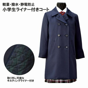 wCi[tR[gyHzydh~Hz(LbYEWjATCY) WjAXN[R[g q jq ʊw  lCr[ jp