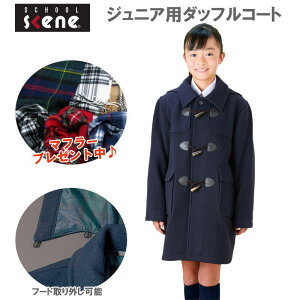 ܕt_btR[g WjAR[g jp _bt t[hO\ Ot@Xi[t XN[R[g q@jq  ʊwR[g _btR[g w