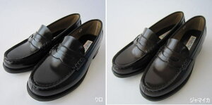 HARUTA n^@[t@[iqpj@[NEW}CJ/3E]@4505