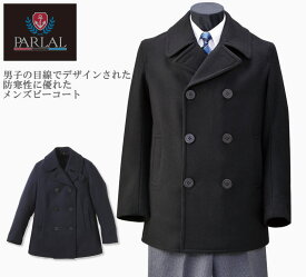 楽天市場 スクールコート 男子の通販