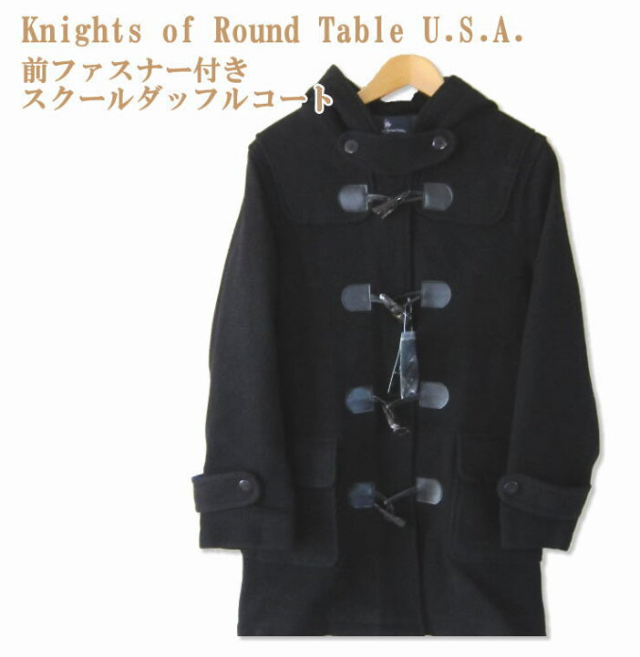 楽天市場】【マフラープレゼント中♪】 Knights of Round Table U.S.A. 
