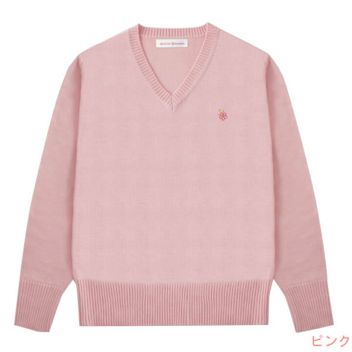 楽天市場 Roco Nails ロコネイル スクールセーター ウール混vネックセーター スクールニット 女子制服 女子高生 学生 セーター ニット スクール Roconails スクールショップコヤマ 楽天市場 Roco Nails ロコネイル スクールセーター ウール混vネックセーター スクールニット 女子制服 女子高生 学生 セーター ニット スクール Roconails スクールショップコヤマ