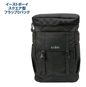 EASTBOY �C�[�X�g�{�[�C �t���b�v�p�b�N �{�b�N�X�^�C�v 31L �X�N�[�������b�N �f�C�p�b�N �X�N�G�A�p�b�N �X�N�[���o�b�O �f�C�o�b�O �����b�N �ʊw�� �u���b�N