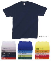楽天市場】tシャツ 50枚の通販 