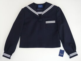 セーラー服上衣　（紺・3本ライン）ミッシェルクランスコレールウール50％/ポリエステル50％