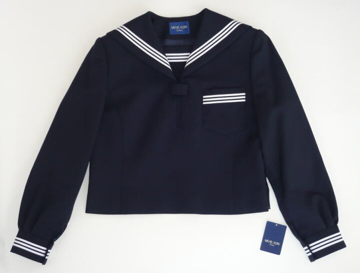 楽天市場】セーラー服上衣 （紺・3本ライン）ミッシェルクランス 