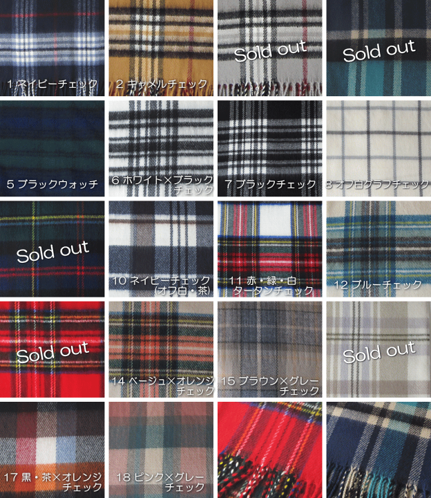 楽天市場】アンゴラ混ダッフルコート スクールコート 女子 ダッフル