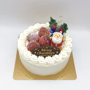 クリスマスブラン5号