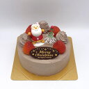 ショコラクリスマス5号