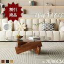 【SS期間限定56％オフ】【楽天1位】KOLIVA ローテーブル ガラス 丸型 北欧風 コーヒーテーブル 円形 ガラステーブル …