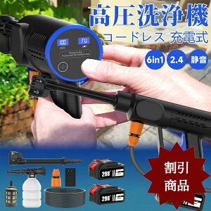 KOLIVA @ R[hX [d obe[ ԋ@ 20000mAh cʕ\ y ^ z ˋ10M  ƒp 6in1mY ڑsv [P[t ^ѕ֗ /O/Ki/KX/