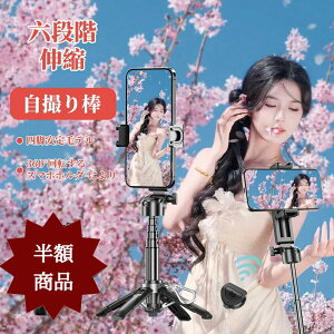 AMILOZI B_ @\X}zObv 萫Abv ǂ_ P15MINI iphone&androidΉ 4.7-7C`@Ή X}z lr RpNg y ZJ_ ܂肽ݎ Rt ǂڂ 6i