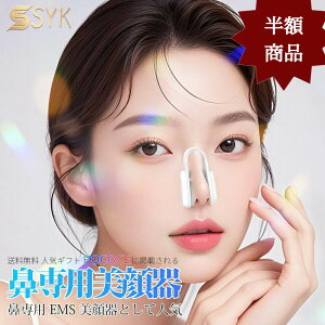 yyV1ʁzssyk @p EMSm[YNbv @ @Nbv @  @p  EMS  ems @ @v` @ m[YAbvs d @؃s z[GXe [d 