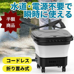 ySSԌ67ItzKOLIVA @ R[hX [d RpNg [ 13LeʃoPč^ yʃLX^[t ̓p[ 6in1mY mY ou{gt sv ^