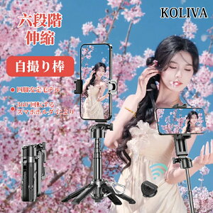 AMILOZI ���B��_ ���@�\�X�}�z�O���b�v ���萫�A�b�v ���ǂ�_ P15MINI iphone&android�Ή� 4.7-7�C���`���@��Ή� �X�}�z �l�r �R���p�N�g �y�� �Z���J�_ �܂肽���ݎ� �����R���t�� ���ǂ�ڂ� 6�i