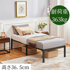 KOLIVA xbht[ _u pCvxbh X`[ xbh[ JrȂ ʋC ϋv ÉfUC gݗĊȒP ol ω׏d363kg 36. 5cm double bed ubN