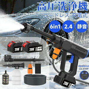 @ R[hX [d obe[ ԋ@ 20000mAh cʕ\ y ^ z ˋ10M  ƒp 6in1mY ڑsv [P[t ^ѕ֗ /O/Ki/KX/u